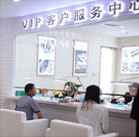 图5-坏孩子-用户-普兰店区天梭维修服务中心