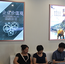 图2-初夏-用户-普兰店区天梭维修服务中心